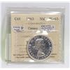 Image 1 : 1963 CANADIAN 50 CENT SILVER COIN  GRADED PL-65