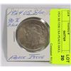 1924 SILVER USA PEACE DOLLAR