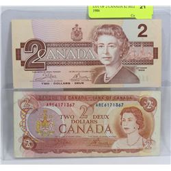 LOT OF 2 CANADIAN $2 BILLS 1974, 1986