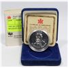 Image 1 : 1995 SILVER RCM $50 WORLD WILDLIFE FUND COIN