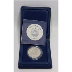 1984 POPE JOHN PAUL II ALBERTA VISIT MEDALLION