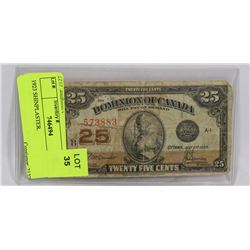 1923 CANADIAN SHINPLASTER.