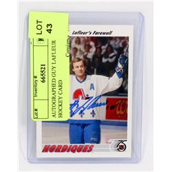 AUTOGRAPHED GUY LAFLEUR HOCKEY CARD