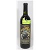 Image 1 : 2004 REDEMPTION ZIN, DRY CREEK VALLEY ZINFADEL.