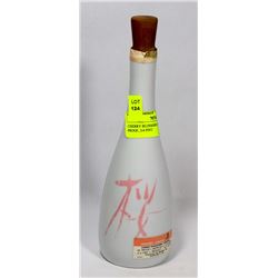CHERRY BLOSSOMS SAKURA, 44 PROOF, 3/4 PINT.