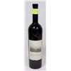 Image 1 : 1995 QUINTESSA RUTHERFORD RED WINE. 13.5%, 750ML.