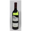 Image 1 : RESERVE 1999 MCLAREN VALE SHIRAZ. 14.5%, 750ML.