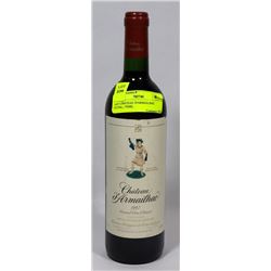 1997 CHATEAU D'ARMAILHAC 12.5%L, 750ML.