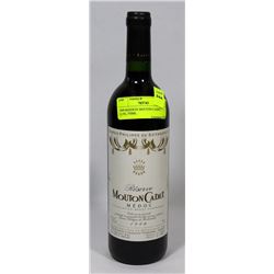 1999 RESERVE MOUTON CADET. 12.5%, 750ML.