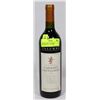 Image 1 : 2003 YALUMBA CABERNET SAUVIGNON, 13.5% 750ML.