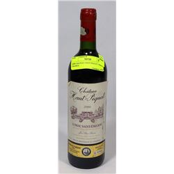 2000 CHATEAU HAUT-PIQUAT. FROM FRANCE.