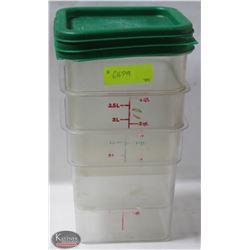 GROUP OF THREE 4QT INGREDIENT BINS W/ LIDS