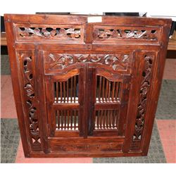 VINTAGE WOOD "HIDDEN MIRROR" WALL ACCENT