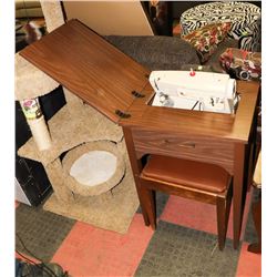 SINGER SEWING MACHINE WITH CABINET AND STOOL