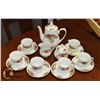 Image 1 : 17PC ENGLISH ROSE TEA SERVING SET.