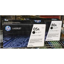 LOT OF 2  NEW HP LASER JET INK CARTRIDGES