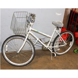 POLICE SEIZURE! BIOTECH MURRAY WHITE WITH BASKET