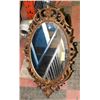 Image 1 : ORNATE FRAMED MIRROR