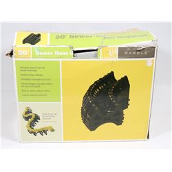 NEW CAMPING 20' SEWER HOSE SUPPORTS