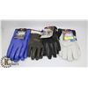Image 1 : 4 PAIRS OF ASSORTED WORK GLOVES