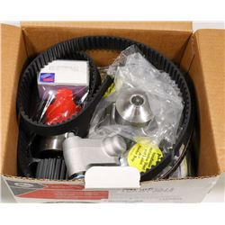 NEW GATES TIMING COMPONENT KIT WITH WATER PUMP