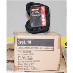 CASE OF 2 NEW CAR SEATS AS THEY COME