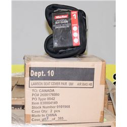 CASE OF 2 NEW CAR SEATS AS THEY COME