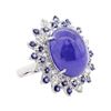 26.38 ctw Tanzanite and Diamond Ring - 14KT White Gold