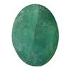 Image 1 : 3.63 ctw Oval Emerald Parcel