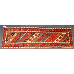 Caucasian Armenian Gendje Runner  83500