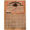 Image 1 : Pacific Rail-Road Company Bond  107487