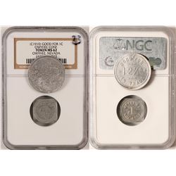 Two Nevada Tokens  101197