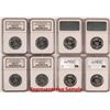 Image 2 : C. Wiede & Son Tokens (40)  109564