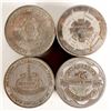 Image 1 : Pictorial Business Tokens (4)  100098