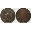 Image 1 : Austrian Hunting Dog Club Medal  108616