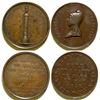 Image 1 : French Medals  108629
