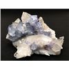 Image 1 : Fluorite from Yaogangxian Mine, China  53024