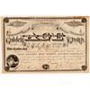 Image 1 : Golden Age Group Mining Company Stock Certificate  106939