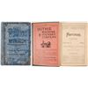 Image 1 : City Directory of Harriman, TN, 1892  82845