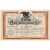 Image 1 : Lord Nelson MC of Montana Stock  109527