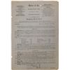 Image 1 : 1893 Hong Kong Market Letter for Transmission to New York  105904