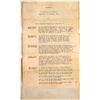 Image 1 : Georgia Investment Company Initial Prospectus  62810
