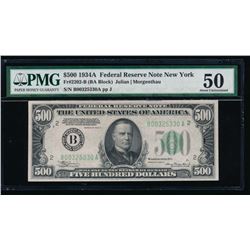 1934A $500 New York Federal Reserve Note PMG 50