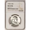 Image 1 : 1958-D Franklin Half Dollar Coin NGC MS65FBL
