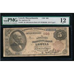 1882 $5 Appleton National Bank Note PMG 12