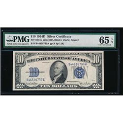 1934D $10 Silver Certificate PMG 65EPQ