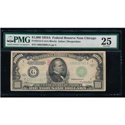 1934A $1000 Chicago Federal Reserve Note PMG 25