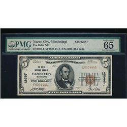 1929 $5 Yazoo City National Bank Note PMG 65EPQ