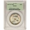 Image 1 : 1937 Antietam Seventy Fifth Anniversary Commemorative Half Dollar Coin PCGS MS66
