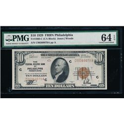 1929 $10 Philadelphia Federal Reserve Bank Note PMG 64EPQ